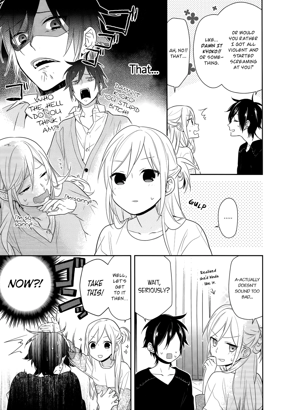 Horimiya, Chapter 43 image 12